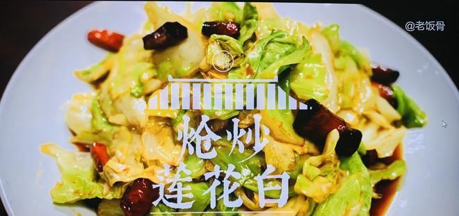 白灼莲花白怎么做？步骤和技巧有哪些？  第1张