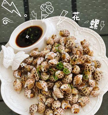 白灼花蛤怎么做？步骤和技巧有哪些？  第3张