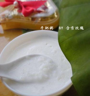 白粥怎么做才好吃？有哪些小技巧可以提升口感？