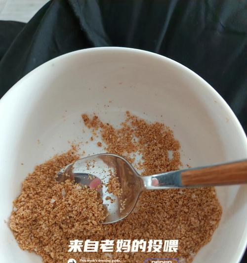 白芝麻馅怎么做？制作白芝麻馅的常见问题解答？  第2张