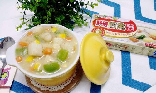 白玉烩彩蔬的做法是什么？步骤详解如何做？  第3张