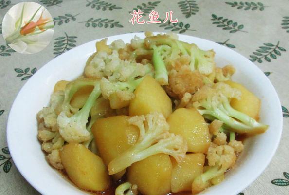 白油土豆怎么做？白油土豆的家常做法是什么？  第2张