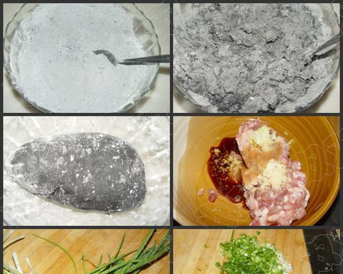 白苋菜饺子怎么做？有哪些独特步骤和技巧？  第3张