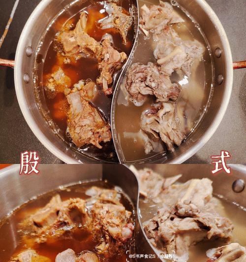 白糖羊尾怎么做？详细步骤和常见问题解答？  第2张