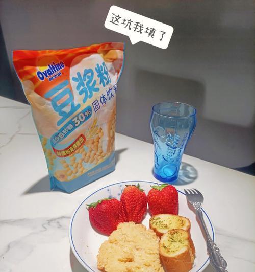 白糖豆浆粥怎么做？有哪些步骤和技巧？