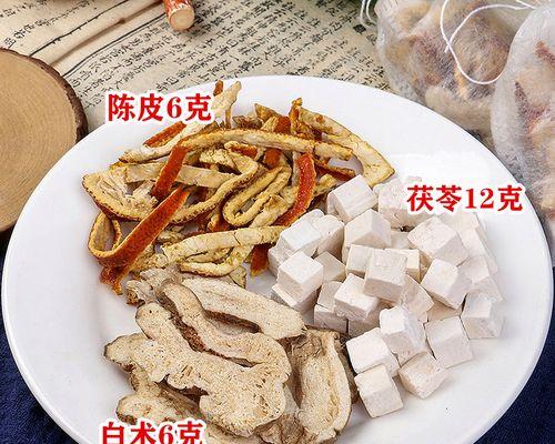 白术陈皮粥怎么做？制作步骤有哪些？  第2张