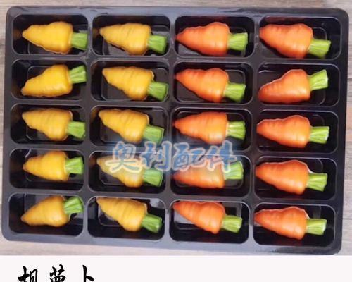 白色圆形巧克力配件怎么做？制作过程中有哪些常见问题？  第2张