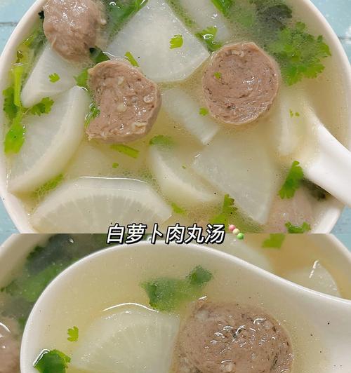 白肉圆子汤怎么做？步骤详解和常见问题解答？  第1张