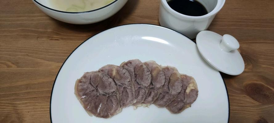 白切牛肉怎么做？详细步骤和技巧是什么？  第1张