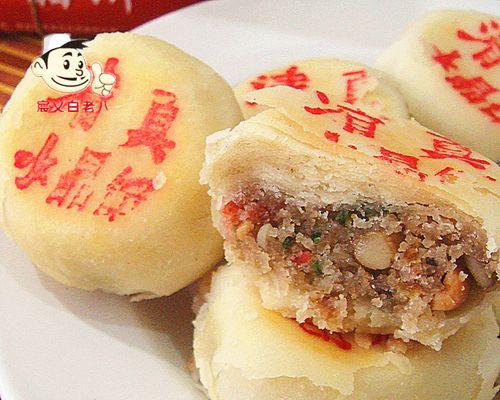 白皮五仁点心怎么做？制作过程中有哪些常见问题？  第3张