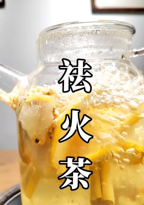 白茅根甘蔗水怎么做？制作步骤和常见问题解答？  第2张