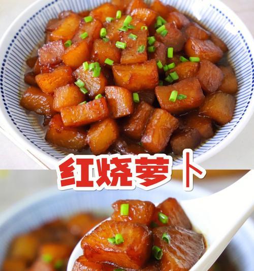 白萝卜猪肉包怎么做？步骤和技巧有哪些？