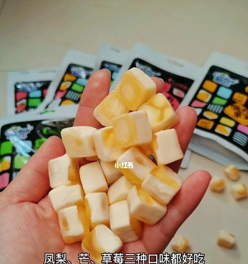 自制水果软糖，让你爱不释口（简单易学的水果软糖制作方法，让你在家也能享受美味）  第1张