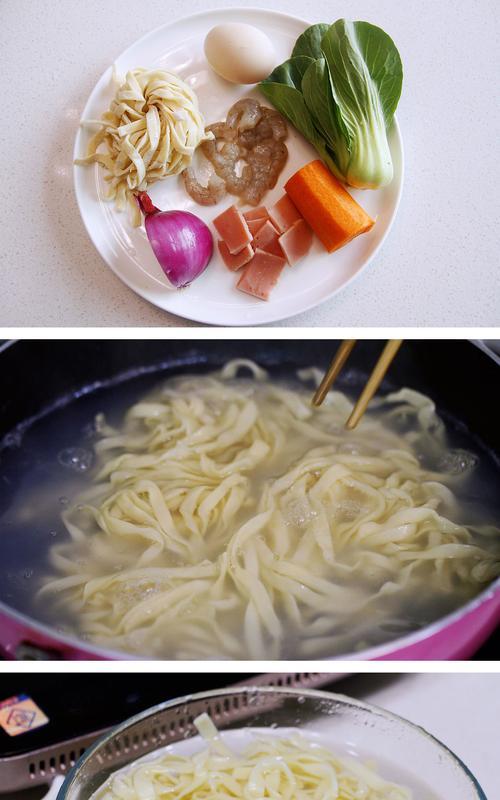 手工制作健康蔬菜面（用新鲜有机蔬菜打造美味营养）  第2张