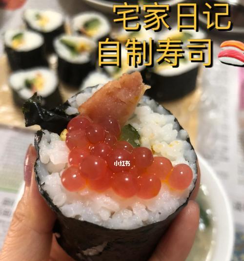 享受慵懒生活，轻松做自制寿司格林（懒人美食日记之自制寿司格林，让你轻松享受美食生活）  第3张