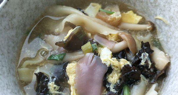 自制什锦三鲜鸭汤的做法（15个步骤教你如何制作美味的什锦三鲜鸭汤）  第2张