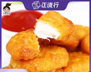 自制上校鸡块的完美做法（学会如何自制口感酥脆、味道香浓的上校鸡块）