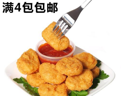 自制上校鸡块的完美做法（学会如何自制口感酥脆、味道香浓的上校鸡块）  第3张