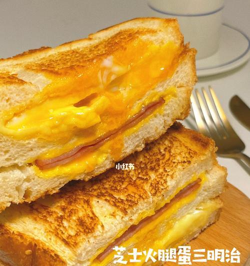自制三明治早餐，营养又美味（三明治做法大全，让你每天不重样）