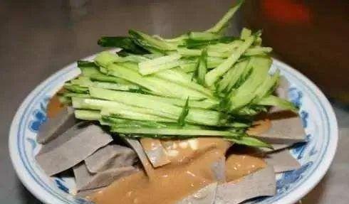 自制三合油，祛除疼痛（家庭DIY，方便有效）  第2张