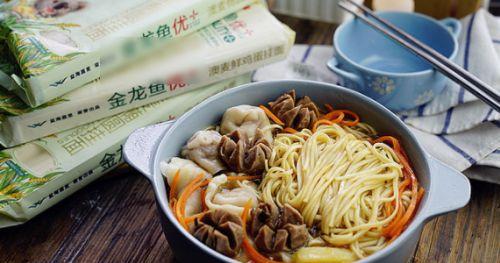 自制肉丸馄饨，让味蕾倍受瞩目！（教你轻松制作美味丰富的肉丸馄饨）  第3张