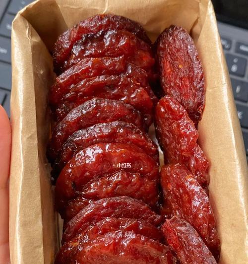 自制肉脯（用家庭厨房轻松制作高质量肉脯）  第1张