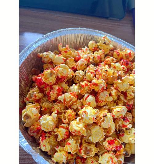 自制球形爆米花，让你的味蕾大呼过瘾！（教你轻松制作健康美味的球形爆米花）  第2张