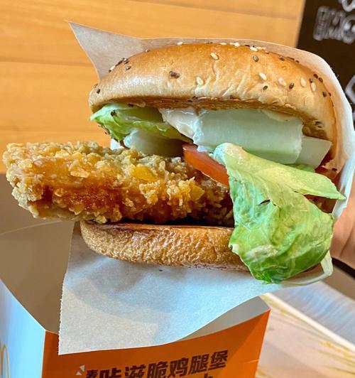自制劲脆鸡腿堡的做法是什么？如何在家轻松制作？  第2张