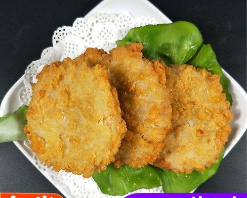自制劲脆鸡腿堡的做法是什么？如何在家轻松制作？  第3张