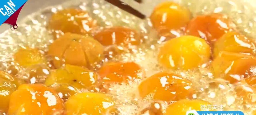 自制金桔蜜饯怎么做？步骤和常见问题解答？