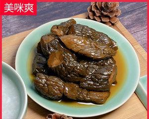 自制酱瓜怎么做？步骤和技巧是什么？  第1张