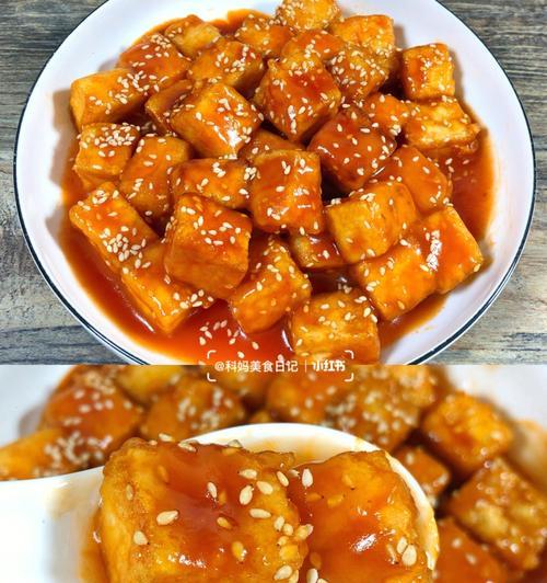 自制番茄酱怎么做？酸甜口味的制作步骤是什么？  第3张