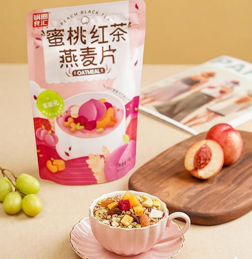 自制坚果谷物燕麦片怎么做？有哪些健康益处？  第3张