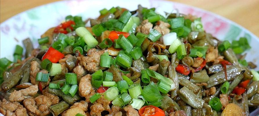 自制家常酸豆角怎么做？步骤和技巧有哪些？