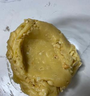 自制花生碎怎么做？步骤和技巧有哪些？  第2张