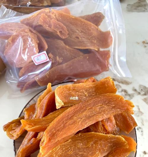 自制红薯干怎么做？步骤和技巧有哪些？  第2张