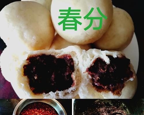 自制红豆馅儿怎么做？有哪些常见问题及解决方法？  第2张