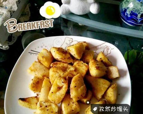 孜然炒馒头怎么做？步骤和技巧是什么？  第2张