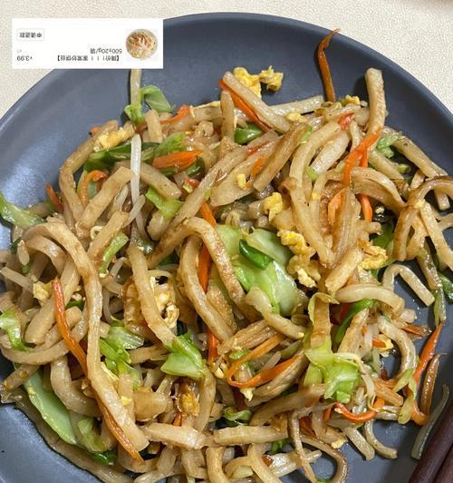 孜然炒饼怎么做？有哪些步骤和技巧？  第1张