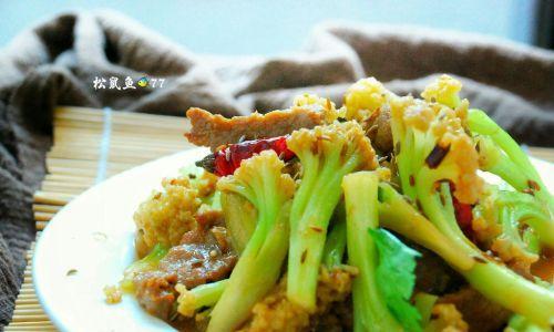 孜然菜花怎么做？步骤和技巧有哪些？  第2张