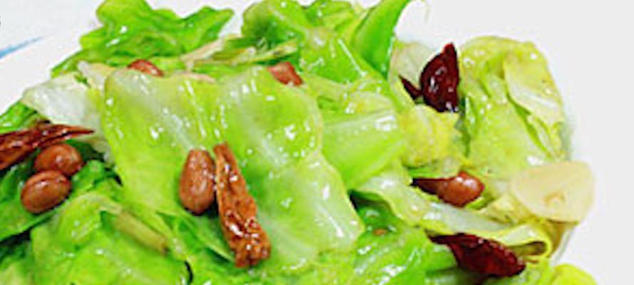 孜然包菜洋葱怎么做？步骤和技巧有哪些？  第3张