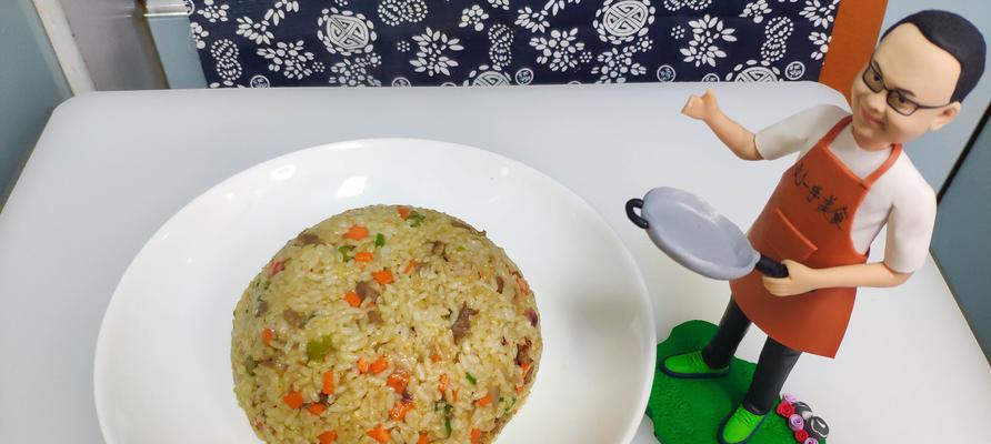 孜然澳洲羊肉炒饭怎么做？步骤和技巧是什么？  第2张