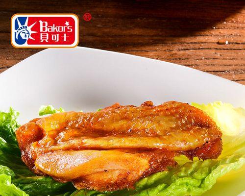 BBQ烤去骨鸡腿排怎么做？在家也能做出美味烧烤吗？  第2张