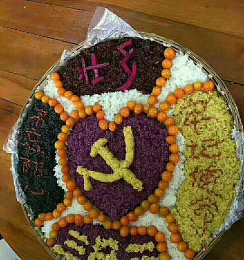 壮乡的五色糯米饭怎么做？制作过程中有哪些注意事项？  第1张