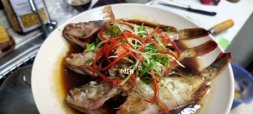 煮石九公鱼汤的做法是什么？如何确保汤味鲜美？  第3张