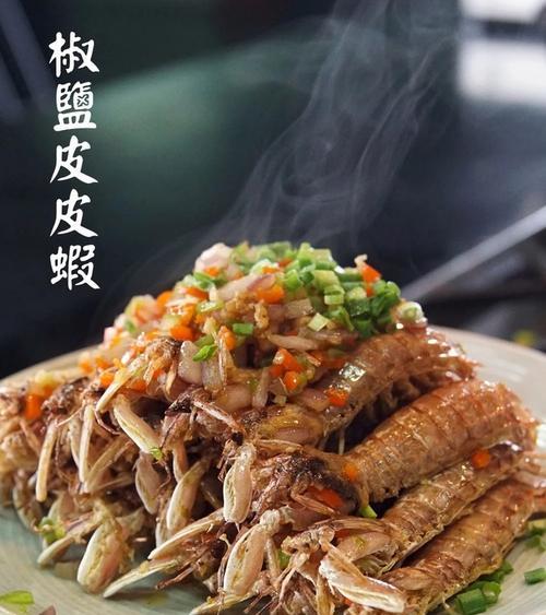 煮皮皮虾怎么做？步骤和技巧有哪些？  第2张