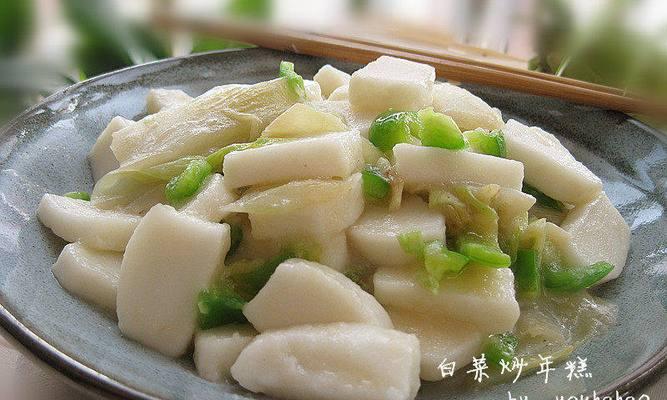 煮年糕的做法是什么？步骤详解及常见问题解答？  第2张