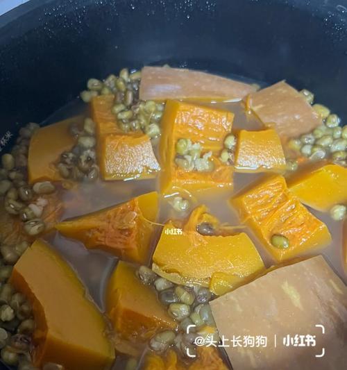 煮南瓜怎么做才好吃？简单步骤和技巧是什么？