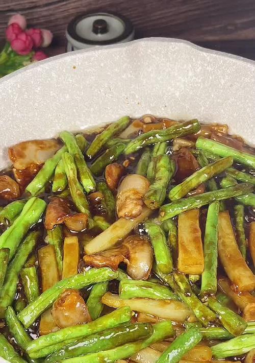 煮豆角的做法是什么？如何煮出美味的豆角？