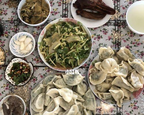 煮冻水饺山芹菜猪肉馅怎么做？步骤和技巧有哪些？  第1张
